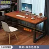 Mesa de Computador, Duplo Desktop, Mesa Simples, Mesa de Estudo em Casa para Quarto, Mesa de Escrita Simples, Mesa Retangular para Escritório