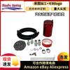 Haofa kit de tanque de combustible modificado para coche transfronterizo línea de combustible aluminio rojo 300ml traje de depósito de aceite respirable