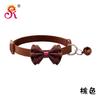 1.0 Lazo Collar para Perro Mascota Collar para Gato Collar con Campana Hebilla de Color de Alta Calidad Gran Stock Tienda de Fábrica