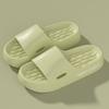 Pantuflas para Mujer en Casa en Verano, Antideslizantes de Suela Gruesa para Interiores y Exteriores, Baño, Pisando Caca, Pantuflas para Hombre en Verano