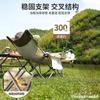 Silla plegable para exteriores portátil ultraligera silla de camping taburete plegable para pesca silla plegable para la hora del almuerzo en casa silla de playa