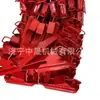 Zapatas de hierro ferroviarias B/T3162.3, zapatas de hierro antideslizantes de acero fundido, zapatas de hierro autoblocantes antivuelco, con rueda de tope de seguridad y tirador