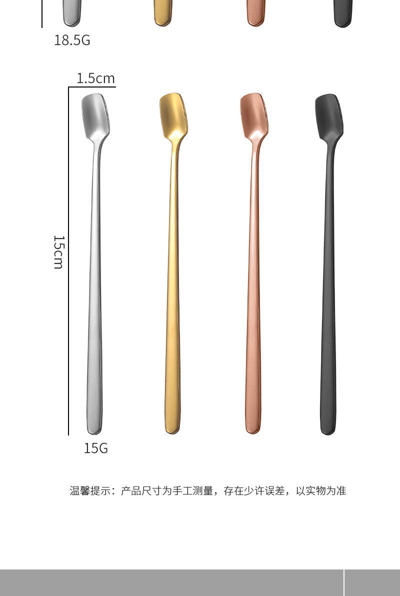 未标题-1-拷贝_08