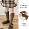 Calcetines de Otoño e Invierno para Niñas, Sin Costuras, de Caña Media, Algodón Peinado Grado A, Calcetines de Primavera y Otoño para Niños, Calcetines Largos, Calcetines de Pantorrilla con Lazo