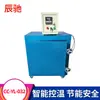 Cerámica Cerámica Alta Temperatura Horno Doméstico Horno Eléctrico Horno Equipo Cerámico Horno Eléctrico Totalmente Automático