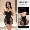 Vestido Sexy de Encaje con Escote en V Profundo Estilo Palacio Feimu, con Cordones, Halter, que Ceñe la Cintura Lencería para Adultos