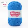 4 Ovillos de Hilo de Algodón Leche para Bebés, Hilo de Algodón Textil para Tejer a Mano y Crochetar Zapatillas, Oferta Especial de Ovillo de Hilo para DIY