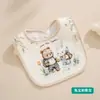Babeiro Impermeável em Forma de U, Resistente à Água, Absorvente, Não Molha, Gaze para Bebê, Algodão Puro, Babador Classe A, Babador Infantil para Comer