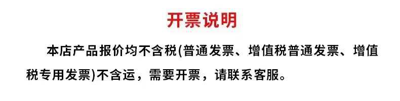 微信图片_20211218203826