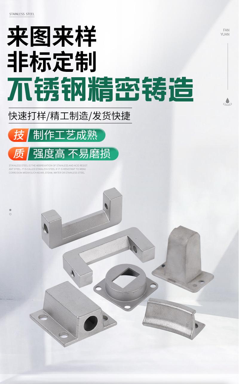 帆源详情_05.jpg
