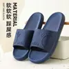 Pantuflas Antideslizantes Ligeras de Suela Blanda de PVC 2025 Sandalias Populares Rogue Rabbit para Hombres y Mujeres para Parejas para Usar en el Hogar, Baño para Bañarse