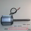 Bobinadora Computarizada de Alta Velocidad, Bobinadora de Hilo, Máquina Deshilachadora, Piezas para Máquina Deshilachadora de Hilo, Motor de CA/CC, Accesorios para Máquina Horizontal