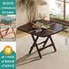 Mesa Plegable, Mesa de Comedor para el Hogar, Mesa Cuadrada Multifuncional Portátil para Puesto de Mercado Nocturno, Mesa de Comedor para Alquiler de Apartamentos Pequeños