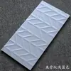 Azulejos de Parede Monocromáticos 300x600 para Cozinha Banheiro Varanda Banheiro Acabamento Fosco Azulejos Cerâmicos Retro Francês Padrão Contínuo Azulejos Decorativos
