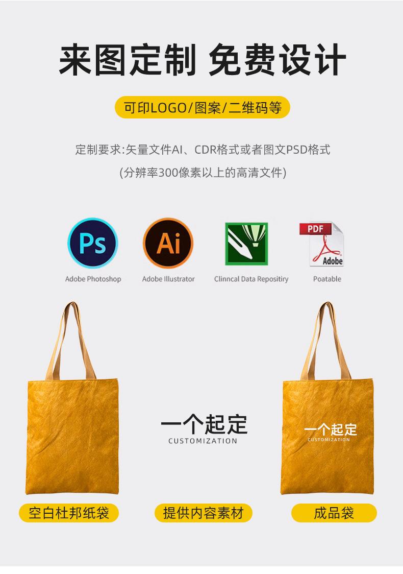 详情3_03.jpg