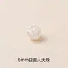 Ágata estilo Xizang de tres ojos dzi cuentas redondas manualidad DIY 6/8MM diente de tigre cuentas de Buda pulsera collar accesorios de joyería venta al por mayor