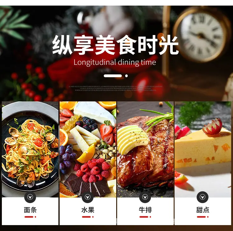 详情页_03.jpg