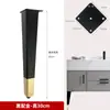 Soporte de pata para mueble de baño Pies metálicos Patas para mueble de TV Patas de soporte para lavabo Patas para mueble tocador Patas para mesa de café Aleación de aluminio