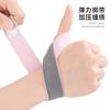 Nuevo Estilo Funda de Pestañas para Pulgar de Mano de Madre Pulsera Sencilla Correa Elástica Enrollada Muñequera Ajustable Presurizada Protección para Dedos