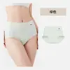 Ropa interior de algodón para mujer, algodón Clase A, antibacteriana, entrepierna extendida, tiro alto, que se ajusta a las caderas, bragas cómodas y transpirables para mujer