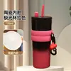 Nueva Taza Aurora Elegante de Acero Inoxidable 316 con Asa, Taza Aislada para Uso en Exteriores, Taza Portátil con Popote