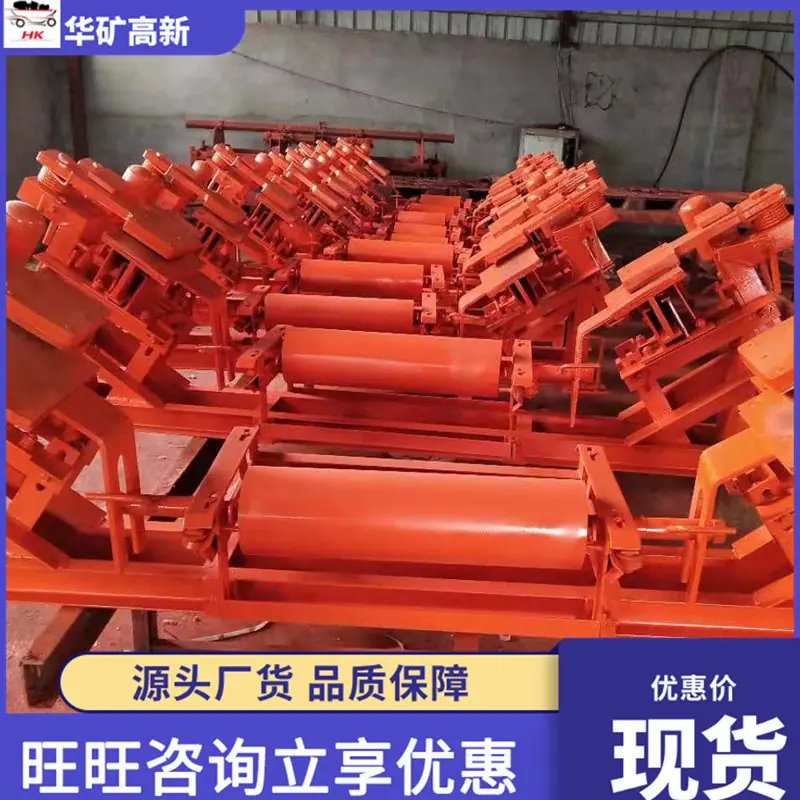断带抓捕器 (2)