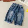 Pantalones largos para niños, colección otoño 2026, nuevos estilos para niños y niñas, pantalones sueltos y casuales con estampado de estrellas, elegantes pantalones vaqueros de pierna recta para bebés y niños pequeños