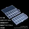 Caja de almacenamiento de plástico transparente para joyas con cuentas, caja organizadora para accesorios electrónicos, botones de ferretería, clasificación de objetos, empaque