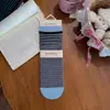 Calcetines de encaje de contraste café y verde hasta la mitad de la pantorrilla para mujer, rayas retro, adelgazantes, sin costuras, calcetines holgados, estilo academia japonesa, calcetines Zhuji