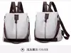 2023 Nova Tendência da Moda Feminina Bolsa de Ombro Tecido de Nylon Grande Capacidade Mochila Casual Casual Mochila de Viagem