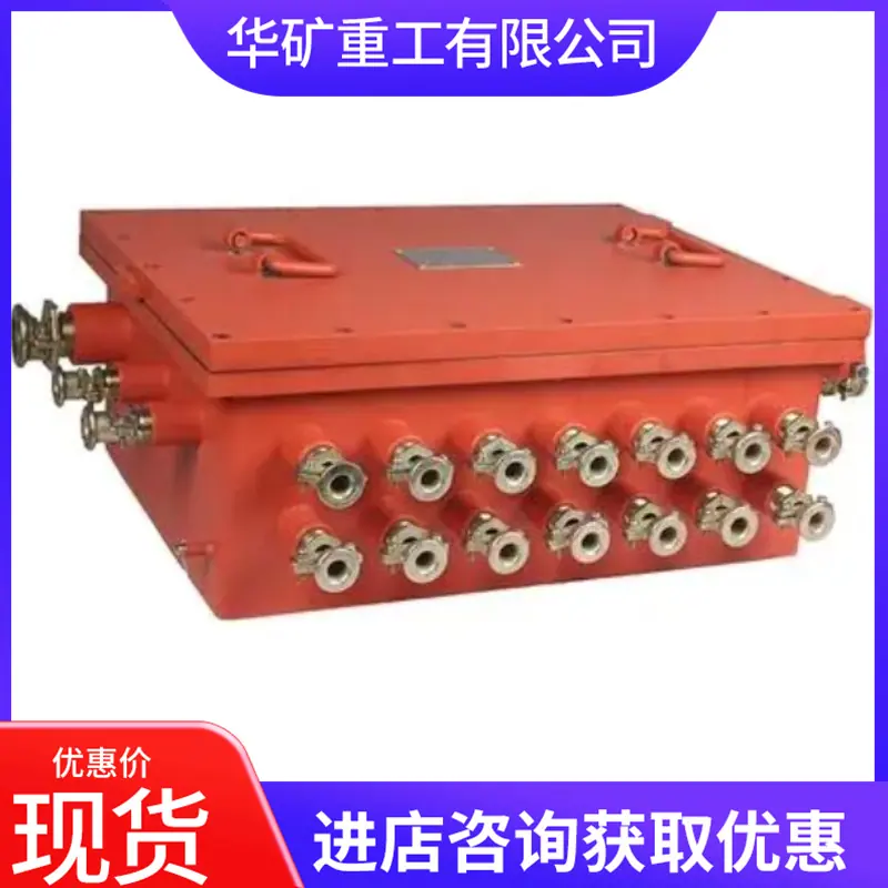 微信截图_20231216163228_副本.png