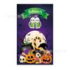 Bandera de Jardín de Halloween Nueva Transfronteriza Festival de Fantasmas de Terror Suministros Decorativos Bandera Fiesta al Aire Libre Bandera de Jardín de Halloween