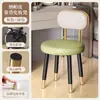 Silla de Maquillaje de Moda para Habitación de Niñas, Taburete Tocador para Uso Doméstico, Taburete Redondo de Lujo Ligero, Taburete Alto para Apartamentos Pequeños