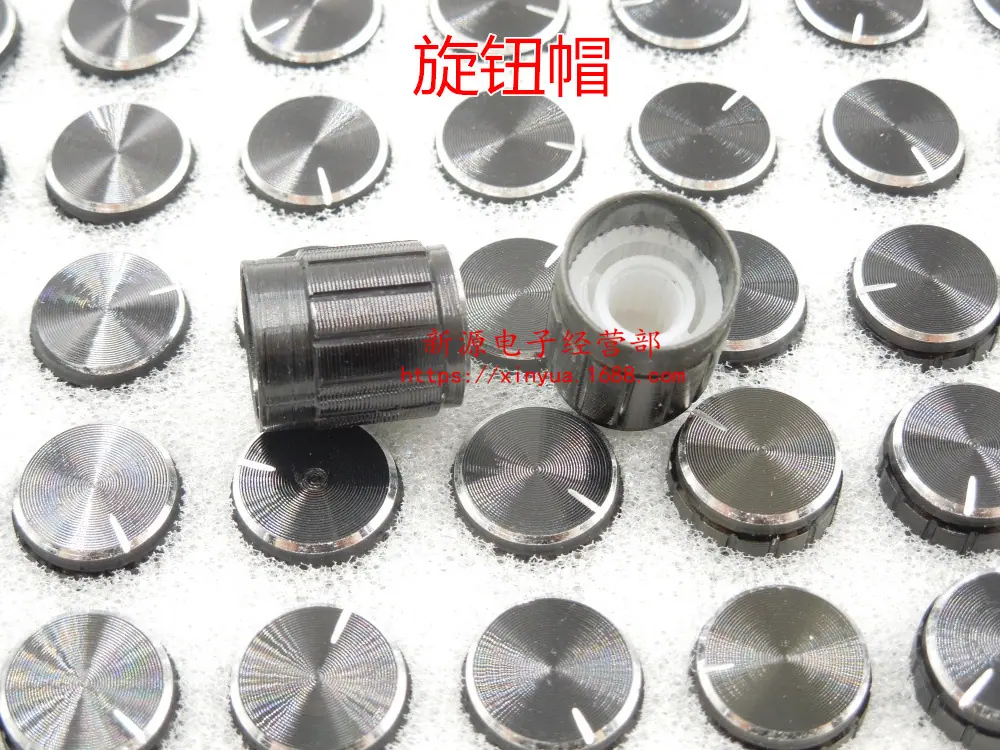 铝合金 15×17 黑色