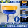 Anel de Vedação para Flange de Vaso Sanitário Válvula de Retenção Unidirecional Anti-Retorno Anel de Borracha Espessado à Prova de Vazamento Acessórios Universais para Vaso Sanitário Anti-Odor