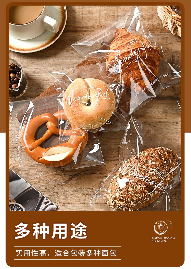 详情页_05.jpg