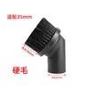 Jieba Aspiradora Boquilla Boca Plana Juego Manguera Conector Cepillo Redondo Accesorios Industriales Extensión Succión Plana Universal