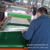 Máquina Automática de Corte y Laminado de Película para Panel de Puerta Pintado Máquina Laminadora de Película Protectora para Placas Grandes Máquina Laminadora de Placas UV Placas de Aluminio Piel de Vaca