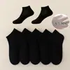 Calcetines para Niños, Calcetines Deportivos Blancos Cortos para Niñas al por Mayor, Calcetines Absorbentes de Sudor de Longitud Media para Primavera y Otoño, Calcetines Blancos para Estudiantes Niños