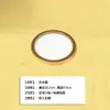 Cubierta para pantalla de lámpara, 10 piezas, cubierta redonda de acrílico para pantalla de lámpara, cubierta a prueba de polvo, cubierta a prueba de mosquitos, cubierta para candelabro