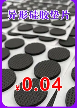 跳转图790_02.jpg