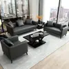 Juego de sofá y mesa de centro para oficina, moderno y sencillo, para recepción y discusiones de negocios, adecuado para propiedades de alquiler, venta al por mayor a precio especial