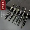 Espada Mini Tang Heng Espada Rey Yue Espada de Bolsillo Arma Antigua Mini Espada Mini Espada de Qin Shihuang Súper Pequeña