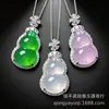 Colgante de calabaza de calcedonia transparente como el hielo con incrustaciones de plata y diamantes, estilo lujoso, colgante de jade auspicioso y seguro, disponible en varios colores, accesorio para mujer estilo chino