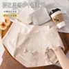 Ropa Interior de Encaje Jacquard Francés para Mujer, Transpirable y Amigable con la Piel, Hecha de Seda de Morera Antibacteriana 7A, Braguitas Sin Costuras de Lujo Ligero de Cintura Media
