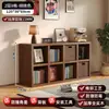 Estantería de rejilla de madera maciza, estante de almacenamiento para sala de estar, estantería de pie estilo vintage, vitrina de pared multicapa de combinación libre