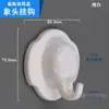 Tapa Decorativa para Agujero en Pared, Tapa para Cabezal de Ducha, Pegatina Decorativa para Tubería de Gas, Tapa para Toma de Corriente Reservada, Cubierta para Tubería de Agua, Ocultador de Agujero en Pared para TV