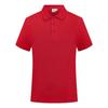 Camisa polo, roupas de trabalho, lapela de manga curta de verão, camisa de publicidade cultural, bordado personalizado, logotipo impresso, roupas de trabalho da empresa