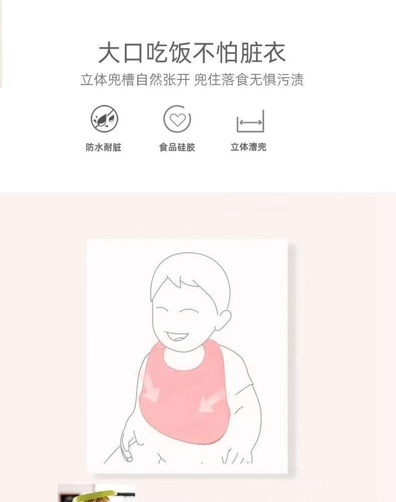 微信图片_20220307230022