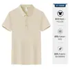 Ropa de Trabajo Rosa para Maestra de Jardín de Infancia Logo Personalizado Jardín de Infancia Educación Temprana Uniformes de Jardín de Infancia Institución de Capacitación Salón de Belleza Camisa Polo Ropa de Trabajo